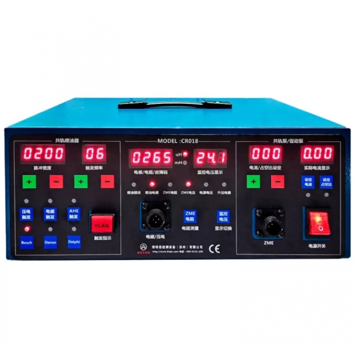 Hộp điều khiển xung điện kim phun Boten MDP